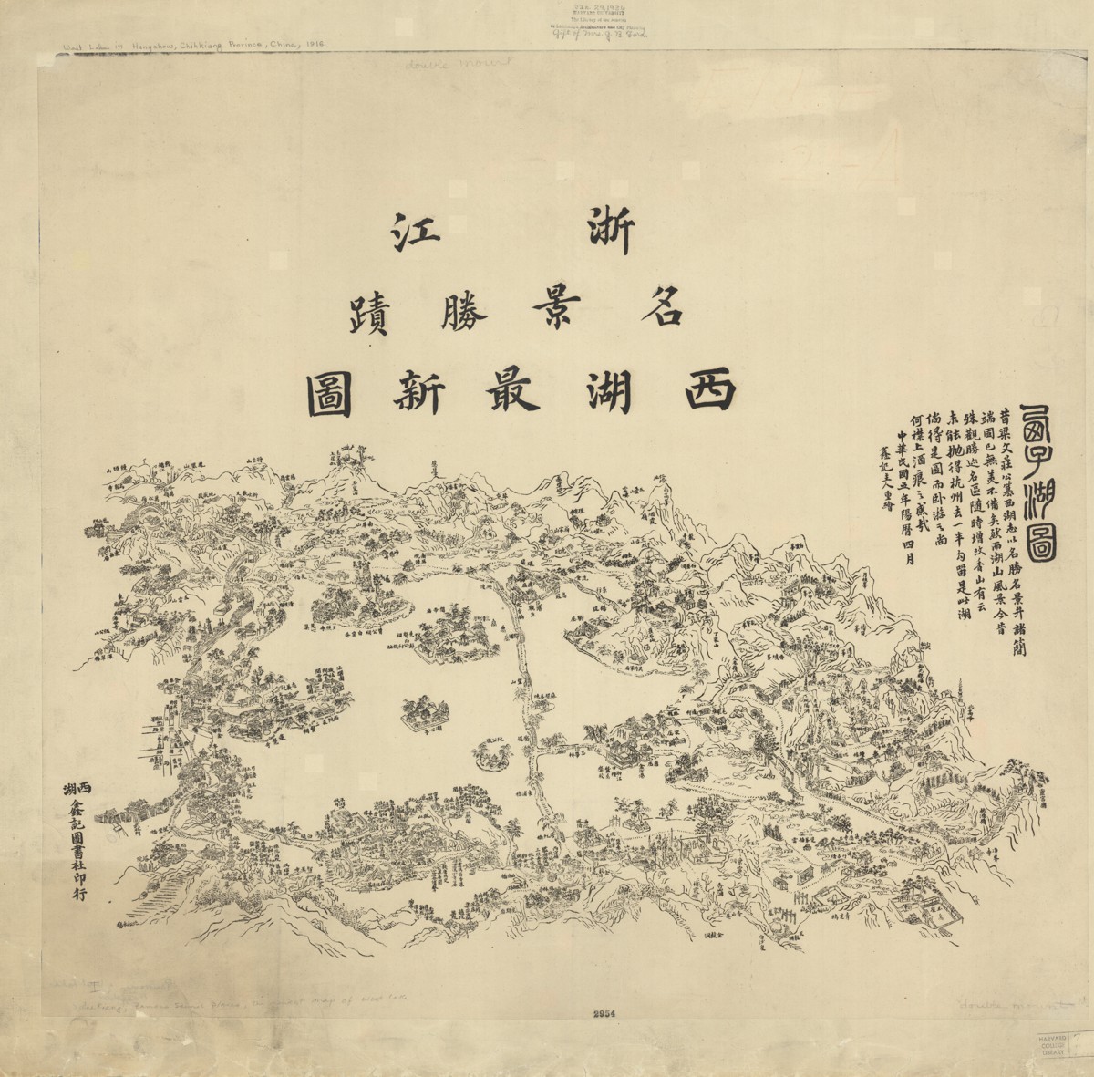 West Lake before her arrival, 1916. Published four years before Margaret reached China, this illustrated map shows West Lake, its causeways and the surrounding hills.