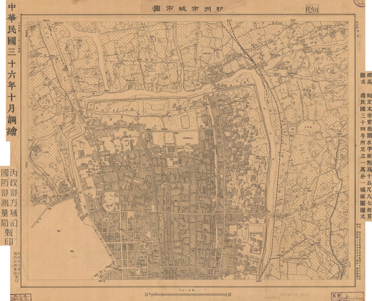The city after the war, 1947. This city map was revised in October 1947, during Margaret’s final years in Hangzhou. Scale 1:10,000.